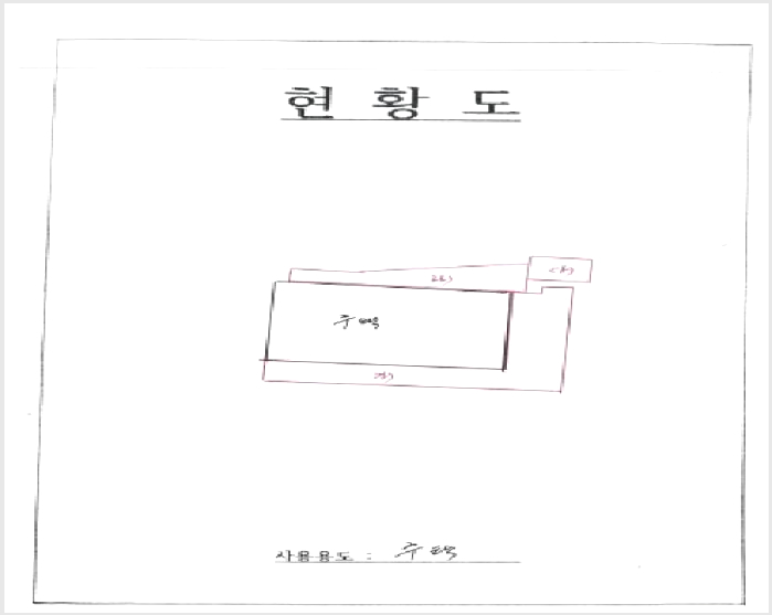 ´Üµ¶ÁÖÅà »çÁø1 | µ¿±¸ Áö»êµ¿ 197-1 | 2025Ÿ°æ4211 | ´Üµ¶ÁÖÅðæ¸Å
