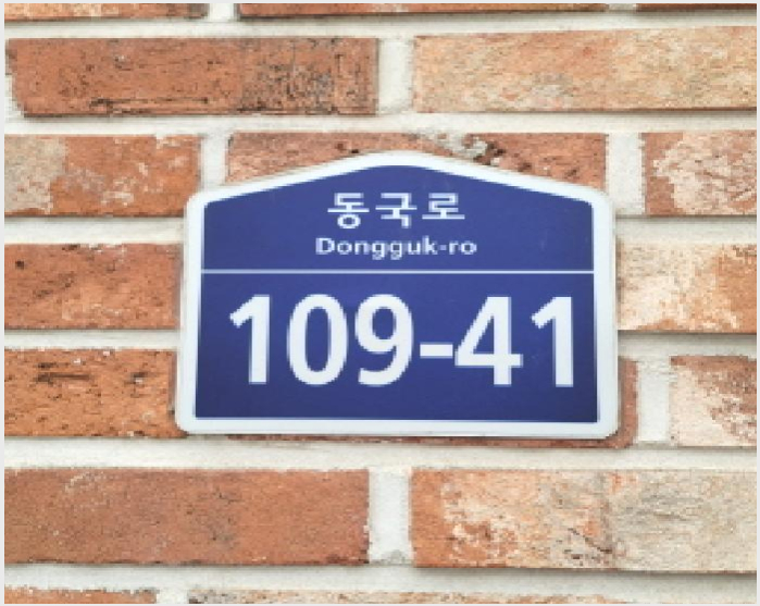 ´Ù¼¼´ë,ºô¶ó »çÁø1 | °í¾ç½Ã Àϻ굿±¸ ½Ä»çµ¿ | 2025Ÿ°æ65076 | ´Ù¼¼´ë,ºô¶ó°æ¸Å