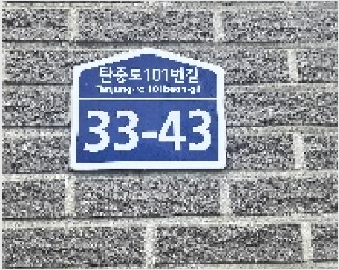 ´Ù¼¼´ë,ºô¶ó »çÁø1 | °í¾ç½Ã Àϻ꼱¸ ´öÀ̵¿ | 2025Ÿ°æ63538 | ´Ù¼¼´ë,ºô¶ó°æ¸Å