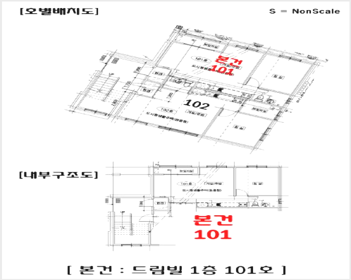 µµ½ÃÇü»ýȰÁÖÅà »çÁø1 | ¾È»ê½Ã »ó·Ï±¸ ºÎ°îµ¿ | 2025Ÿ°æ51827 | µµ½ÃÇü»ýȰÁÖÅðæ¸Å