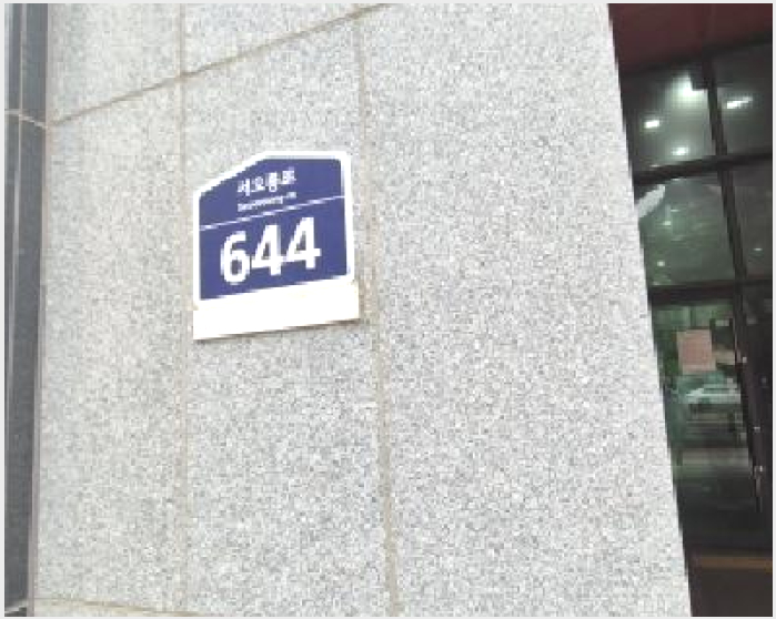 ¿ÀÇǽºÅÚ »çÁø1 | °í¾ç½Ã ´ö¾ç±¸ ¿øÈﵿ | 2025Ÿ°æ62991 | ¿ÀÇǽºÅÚ°æ¸Å