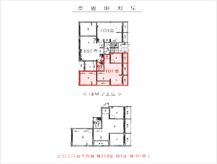 ´Ù¼¼´ë,ºô¶ó »çÁø1 | ºÎÆò±¸ »ï»êµ¿ 67-35 | 2025Ÿ°æ513510 | ´Ù¼¼´ë,ºô¶ó°æ¸Å