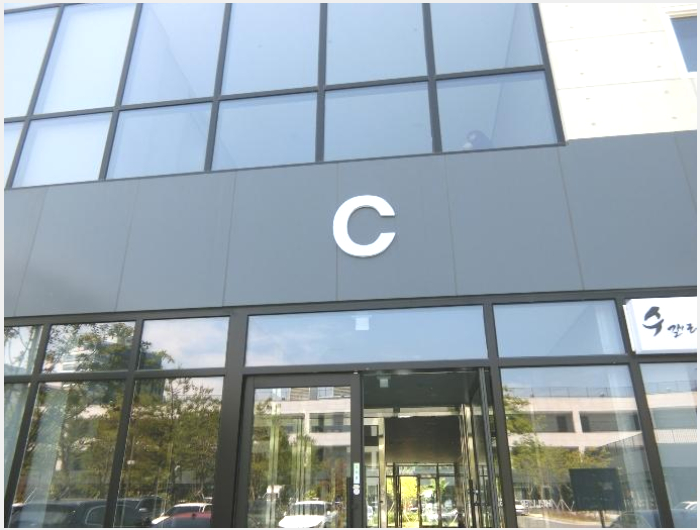 »ó°¡,»ç¹«½Ç »çÁø1 | ³ªÁֽà ºû°¡¶÷µ¿ 186-1 °ÔÅä333Áö½Ä»ê¾÷¼¾ÅÍ | 2024Ÿ°æ3907 | »ó°¡,»ç¹«½Ç°æ¸Å