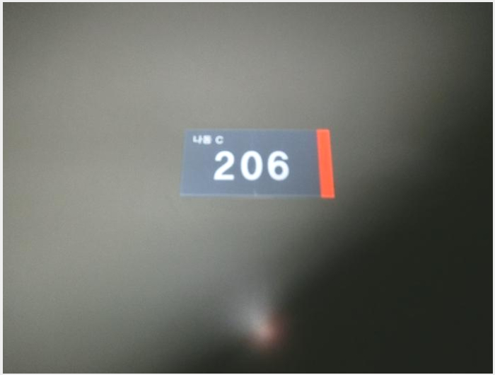 »ó°¡,»ç¹«½Ç »çÁø1 | ³ªÁֽà ºû°¡¶÷µ¿ 186-1 °ÔÅä333Áö½Ä»ê¾÷¼¾ÅÍ | 2024Ÿ°æ3907 | »ó°¡,»ç¹«½Ç°æ¸Å