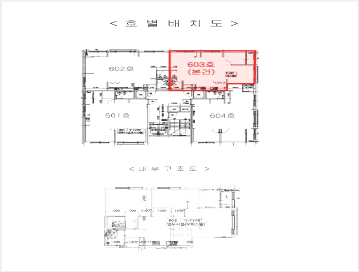 ¿ÀÇǽºÅÚ »çÁø1 | °è¾ç±¸ ÀÛÀüµ¿ 679-10 | 2025Ÿ°æ510300 | ¿ÀÇǽºÅÚ°æ¸Å
