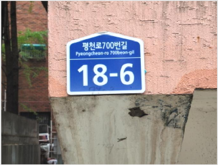 ´Ù¼¼´ë,ºô¶ó »çÁø1 | ºÎõ½Ã ¿ø¹Ì±¸ ¾à´ëµ¿ | 2025Ÿ°æ34506 | ´Ù¼¼´ë,ºô¶ó°æ¸Å
