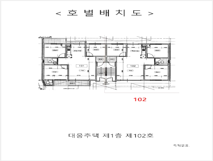 ´Ù¼¼´ë,ºô¶ó »çÁø1 | ºÎõ½Ã ¿ø¹Ì±¸ ¾à´ëµ¿ | 2025Ÿ°æ34506 | ´Ù¼¼´ë,ºô¶ó°æ¸Å