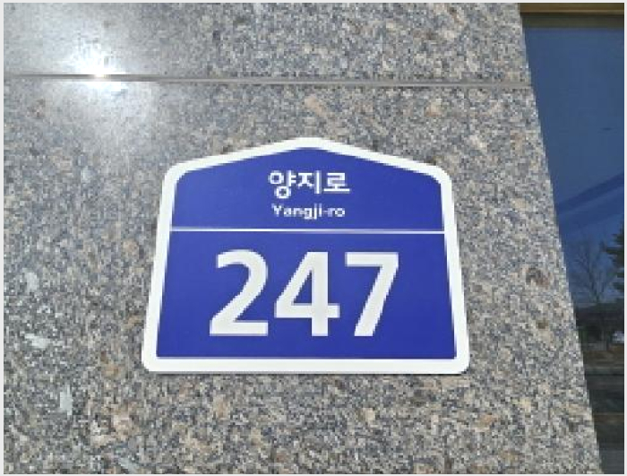 ¾ÆÆÄÆ®Çü°øÀå »çÁø1 | ºÎõ½Ã ¼Ò»ç±¸ ¿Á±æµ¿ | 2026Ÿ°æ33 | ¾ÆÆÄÆ®Çü°øÀå°æ¸Å