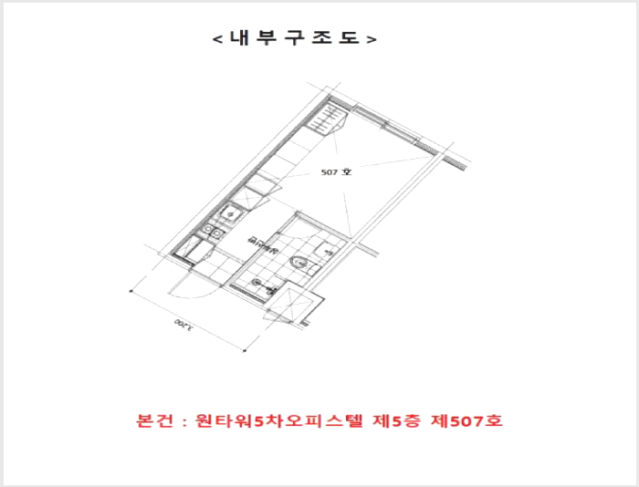 ¿ÀÇǽºÅÚ »çÁø1 | °¼±¸ Ȱ 987-7 | 2025Ÿ°æ12640 | ¿ÀÇǽºÅÚ°æ¸Å
