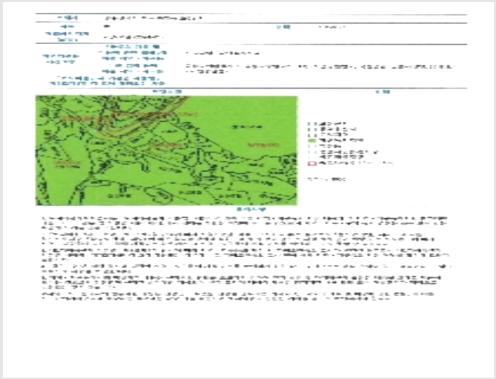 ÅäÁö(ÀÓ¾ß) »çÁø1 | ºÏ±¸ Ⱦϵ¿ »ê194 | 2024Ÿ°æ82115 | ÅäÁö(ÀÓ¾ß)°æ¸Å