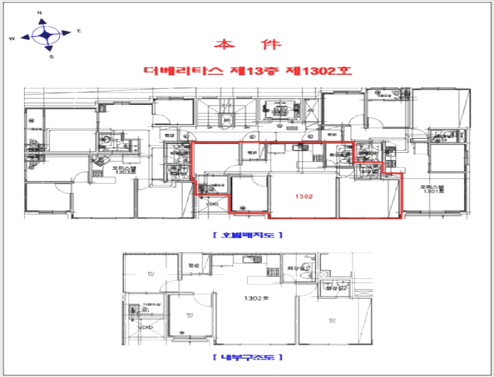 ¿ÀÇǽºÅÚ »çÁø1 | ºÎÆò±¸ ºÎÆòµ¿ 534-72 | 2025Ÿ°æ510227 | ¿ÀÇǽºÅÚ°æ¸Å