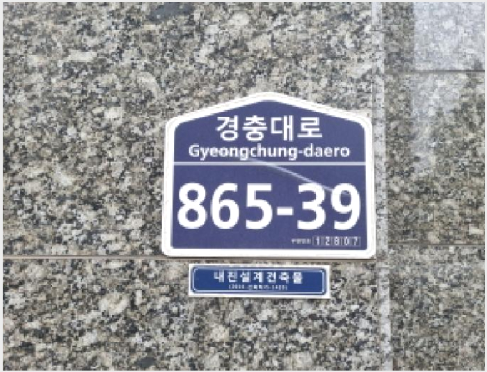 ´Ù¼¼´ë,ºô¶ó »çÁø1 | ±¤Áֽà ÃÊ¿ùÀ¾ »êÀ̸® | 2025Ÿ°æ52222 | ´Ù¼¼´ë,ºô¶ó°æ¸Å