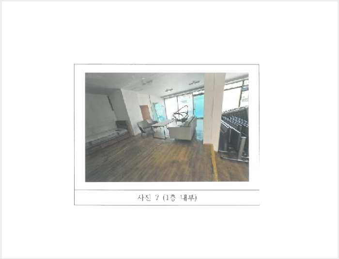 ´Üµ¶ÁÖÅÃ,»ó°¡ÁÖÅà »çÁø1 | ±èõ½Ã ³²»êµ¿ 13-3 | 2025Ÿ°æ11160 | ´Üµ¶ÁÖÅÃ,»ó°¡ÁÖÅðæ¸Å