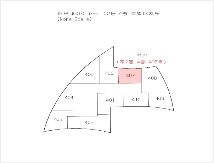 ¾ÆÆÄÆ® »çÁø1 | ÇØ¿î´ë±¸ ¿ìµ¿ 1408 | 2025Ÿ°æ5303 | ¾ÆÆÄÆ®°æ¸Å