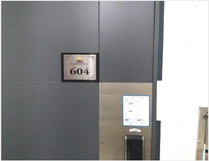 ´Ù¼¼´ë,ºô¶ó »çÁø1 | ¾çõ±¸ ½Å¿ùµ¿ 148-4 | 2025Ÿ°æ8968 | ´Ù¼¼´ë,ºô¶ó°æ¸Å