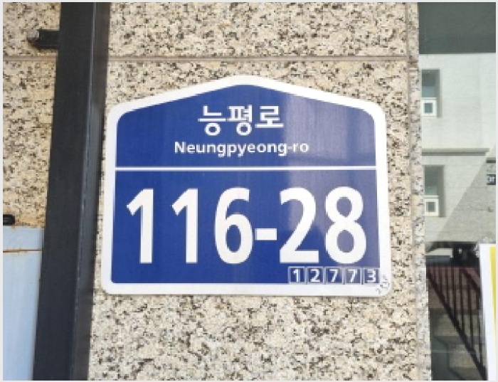 ´Ù¼¼´ë,ºô¶ó »çÁø1 | ±¤Áֽà ´ÉÆòµ¿ 194-49 | 2025Ÿ°æ52187 | ´Ù¼¼´ë,ºô¶ó°æ¸Å