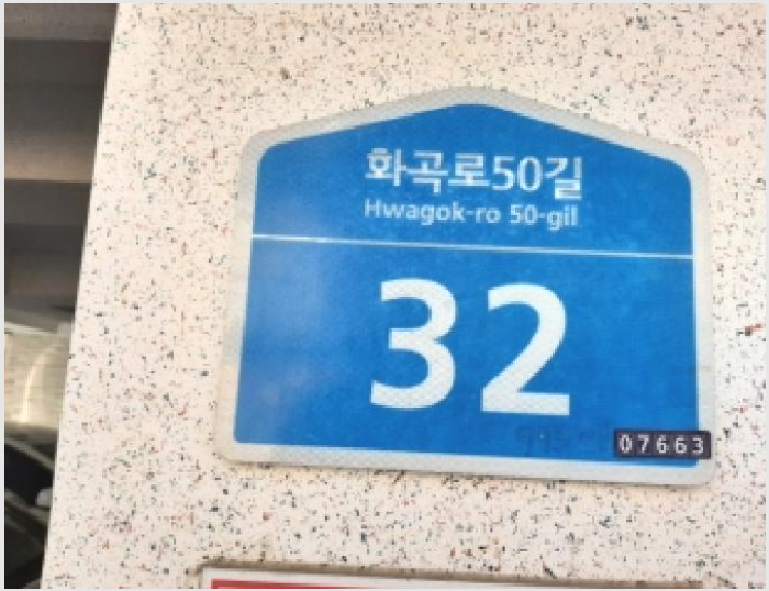 ´Ù¼¼´ë,ºô¶ó »çÁø1 | °¼±¸ Ȱ 975-1 | 2025Ÿ°æ12665 | ´Ù¼¼´ë,ºô¶ó°æ¸Å