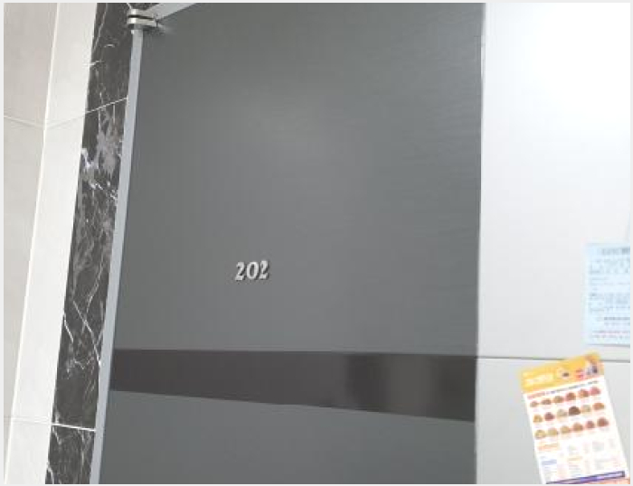 »ó°¡ÁÖÅà »çÁø1 | ³²±¸ ´ë¸íµ¿ 1608-30 | 2025Ÿ°æ8364 | »ó°¡ÁÖÅðæ¸Å
