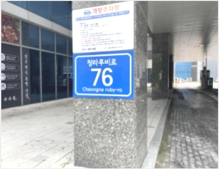 »ó°¡ »çÁø1 | ¼±¸ û¶óµ¿ 155-7 û¶ó ½ºÄù¾î7 | 2024Ÿ°æ542529 | »ó°¡°æ¸Å