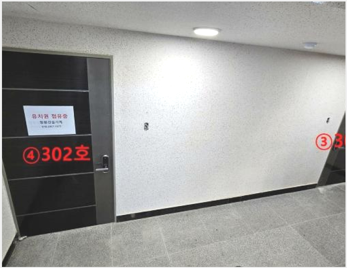 ¿ÀÇǽºÅÚ »çÁø1 | â¿ø½Ã ¸¶»êÇÕÆ÷±¸ ½Å¿ùµ¿ | 2024Ÿ°æ2841 | ¿ÀÇǽºÅÚ°æ¸Å