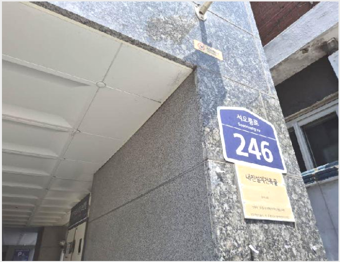 ¿ÀÇǽºÅÚ »çÁø1 | ÀºÆò±¸ °¥Çöµ¿ 325-8 | 2025Ÿ°æ51483 | ¿ÀÇǽºÅÚ°æ¸Å