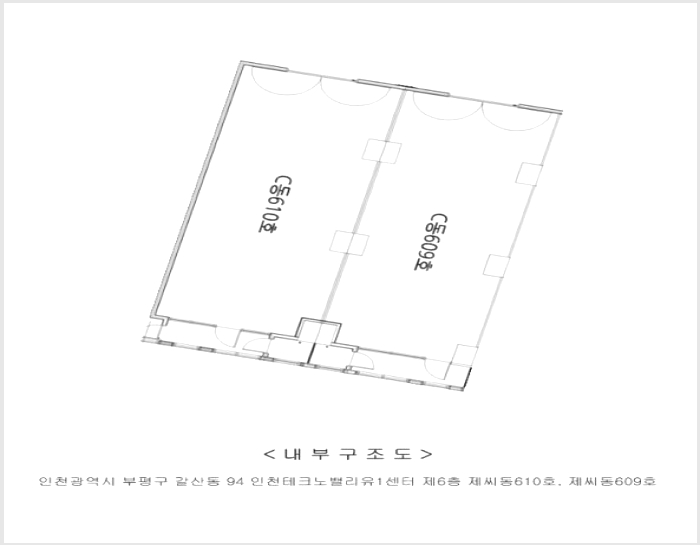 Áö½Ä»ê¾÷¼¾ÅÍ »çÁø1 | ºÎÆò±¸ °¥»êµ¿ 94 ÀÎõÅ×Å©³ë¹ë¸®À¯1¼¾ÅÍ | 2025Ÿ°æ500270 | Áö½Ä»ê¾÷¼¾ÅͰæ¸Å