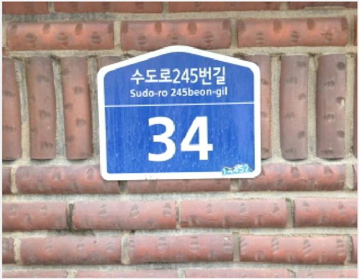 ´Ù¼¼´ë,ºô¶ó »çÁø1 | ºÎõ½Ã ¿ÀÁ¤±¸ ³»µ¿ | 2025Ÿ°æ34705 | ´Ù¼¼´ë,ºô¶ó°æ¸Å