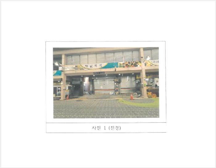 ´Üµ¶ÁÖÅÃ,»ó°¡ÁÖÅà »çÁø1 | ±èõ½Ã Æòȵ¿ 255-3 | 2025Ÿ°æ10987 | ´Üµ¶ÁÖÅÃ,»ó°¡ÁÖÅðæ¸Å