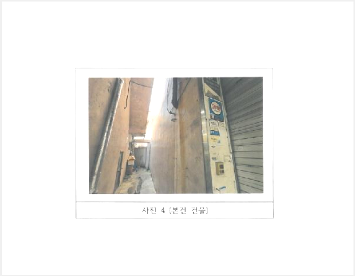 ´Üµ¶ÁÖÅÃ,»ó°¡ÁÖÅà »çÁø1 | ±èõ½Ã Æòȵ¿ 255-3 | 2025Ÿ°æ10987 | ´Üµ¶ÁÖÅÃ,»ó°¡ÁÖÅðæ¸Å