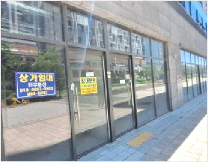 »ó°¡,»ç¹«½Ç »çÁø1 | ¼±¸ û¶óµ¿ 96-16 | 2025Ÿ°æ509430 | »ó°¡,»ç¹«½Ç°æ¸Å