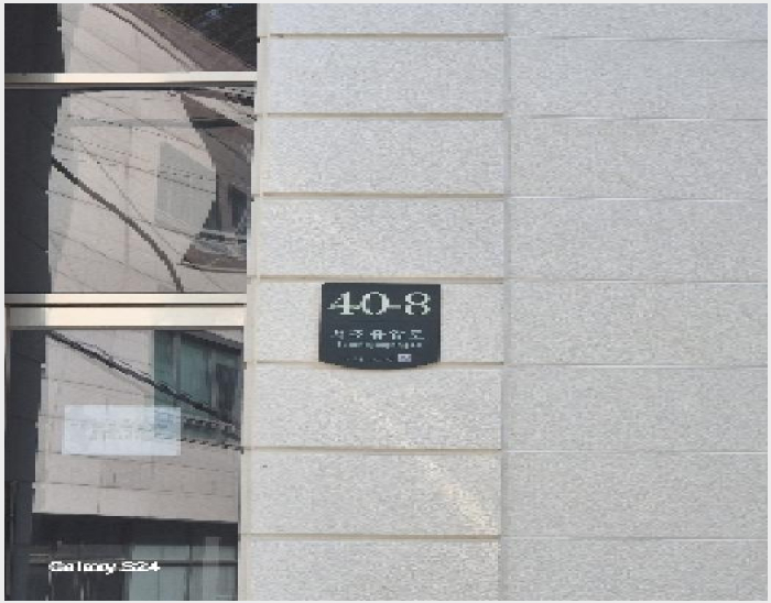 »ó°¡,»ç¹«½Ç »çÁø1 | ¼Ãʱ¸ ¼Ãʵ¿ 1603-71 | 2025Ÿ°æ939 | »ó°¡,»ç¹«½Ç°æ¸Å