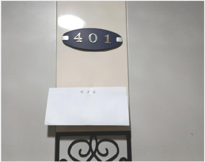 »ó°¡ »çÁø1 | µ¿´ë¹®±¸ ¿ëµÎµ¿ 129-267 | 2025Ÿ°æ1030 | »ó°¡°æ¸Å