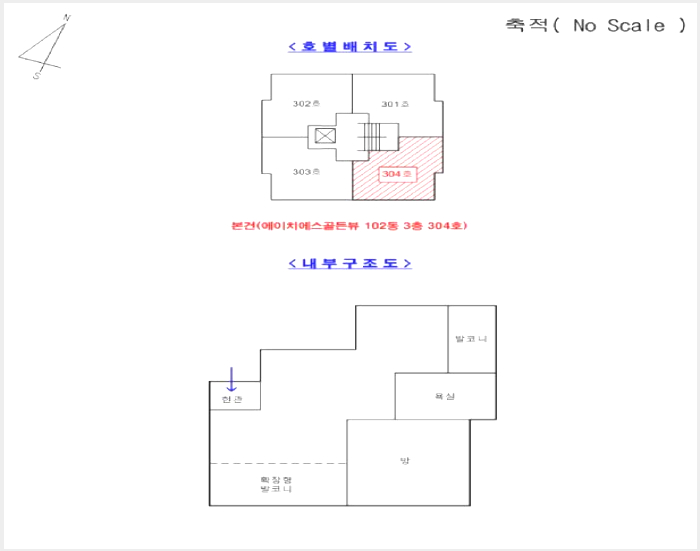 ´Ù¼¼´ë,ºô¶ó »çÁø1 | ÀÇÁ¤ºÎ½Ã È£¿øµ¿ 252-21 | 2025Ÿ°æ72286 | ´Ù¼¼´ë,ºô¶ó°æ¸Å