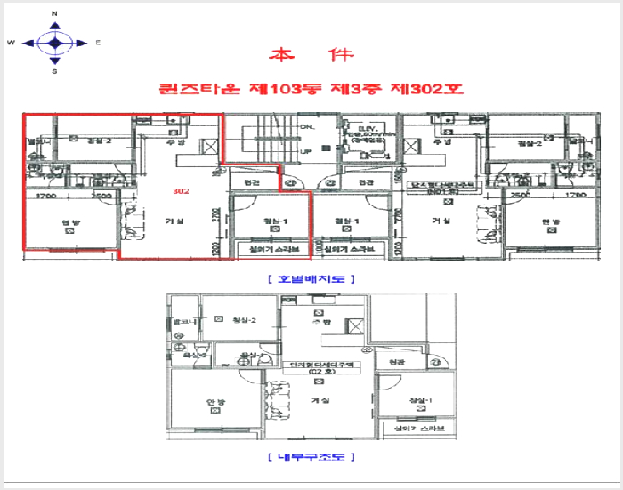 ´Ù¼¼´ë,ºô¶ó »çÁø1 | ¼±¸ ´çÇϵ¿ 1076-3 | 2025Ÿ°æ512575 | ´Ù¼¼´ë,ºô¶ó°æ¸Å