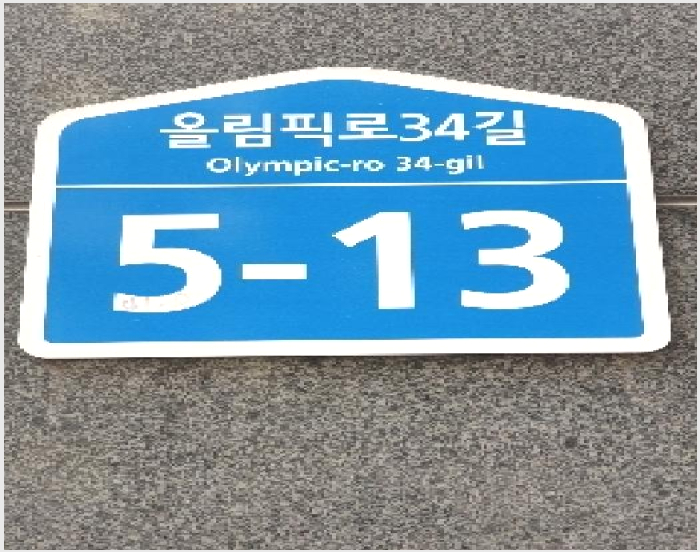 »ó°¡,»ç¹«½Ç »çÁø1 | ¼ÛÆÄ±¸ ¹æÀ̵¿ 41-8 | 2025Ÿ°æ50992 | »ó°¡,»ç¹«½Ç°æ¸Å