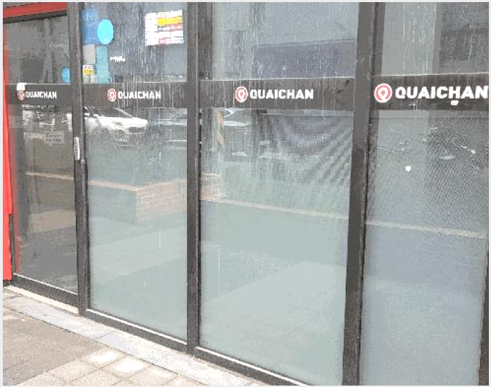 »ó°¡,»ç¹«½Ç »çÁø1 | ¼ÛÆÄ±¸ ¹æÀ̵¿ 41-8 | 2025Ÿ°æ50992 | »ó°¡,»ç¹«½Ç°æ¸Å