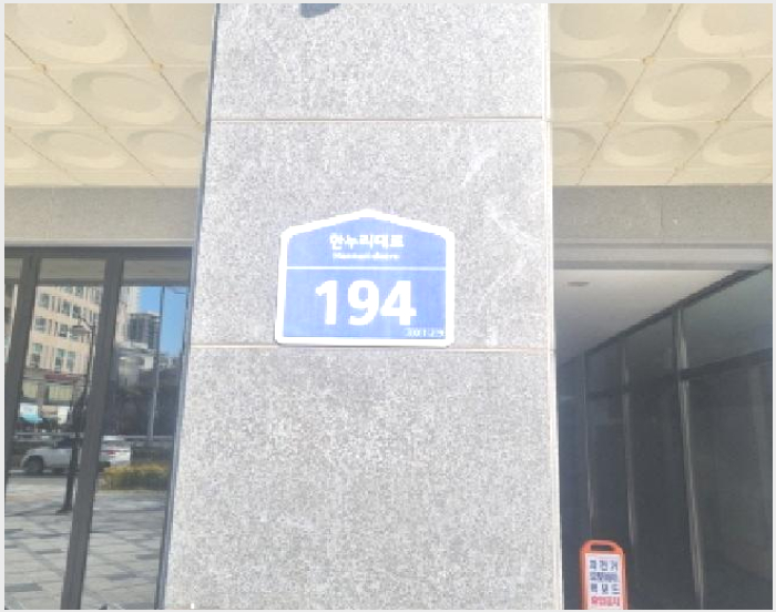 ¿ÀÇǽºÅÚ »çÁø1 | ³ª¼ºµ¿ 775 ´õ¸®Ä¡¼¼Á¾ÀǾÆÄ§ | 2025Ÿ°æ501750 | ¿ÀÇǽºÅÚ°æ¸Å
