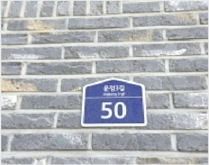 ´Ù¼¼´ë,ºô¶ó »çÁø1 | ÆÄÁֽà »óÁö¼®µ¿ 607 | 2025Ÿ°æ64686 | ´Ù¼¼´ë,ºô¶ó°æ¸Å
