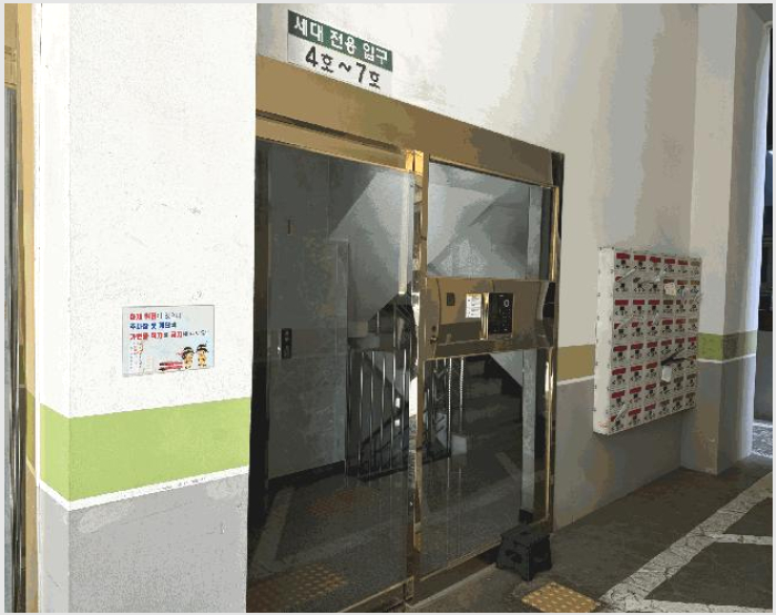 ¿ÀÇǽºÅÚ »çÁø1 | ºÎõ½Ã ¿ø¹Ì±¸ ¿ø¹Ìµ¿ | 2025Ÿ°æ35379 | ¿ÀÇǽºÅÚ°æ¸Å