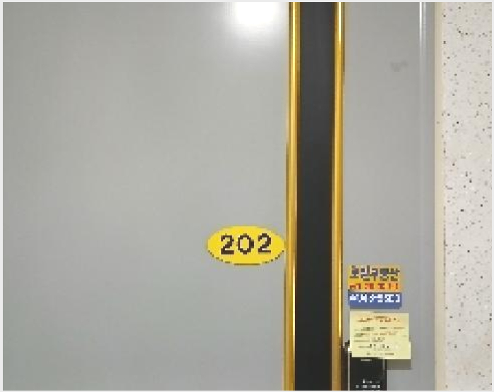 ´Ù¼¼´ë,ºô¶ó »çÁø1 | ¼ººÏ±¸ Á¤¸ªµ¿ 402-120 | 2025Ÿ°æ1276 | ´Ù¼¼´ë,ºô¶ó°æ¸Å