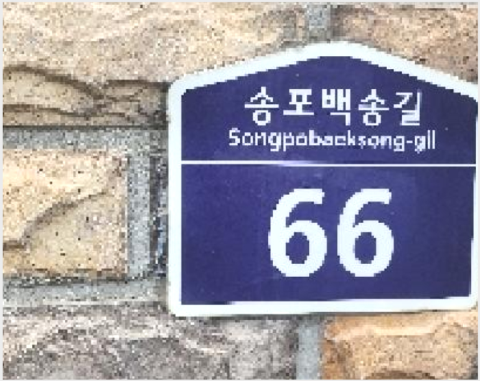 ´Ù¼¼´ë,ºô¶ó »çÁø1 | °í¾ç½Ã Àϻ꼱¸ ´öÀ̵¿ | 2025Ÿ°æ63460 | ´Ù¼¼´ë,ºô¶ó°æ¸Å