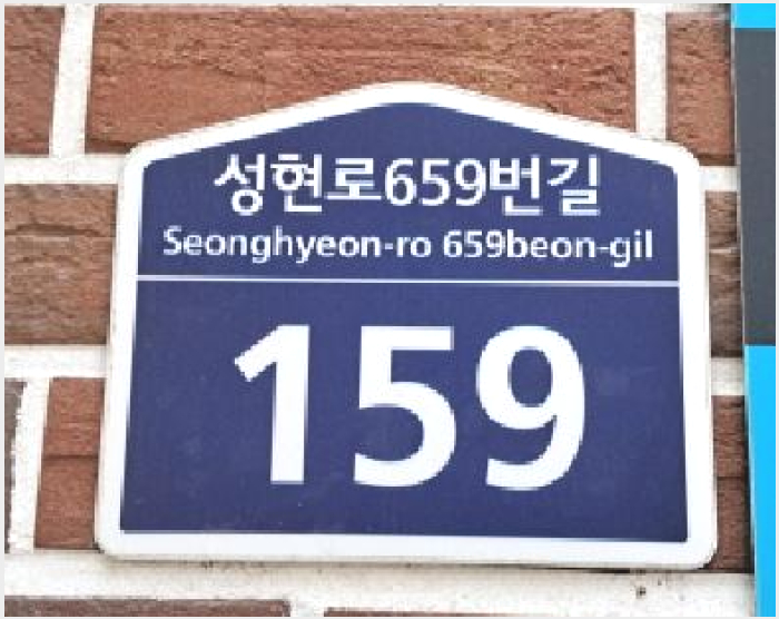 ´Ù¼¼´ë,ºô¶ó »çÁø1 | °í¾ç½Ã Àϻ굿±¸ »ç¸®Çöµ¿ | 2025Ÿ°æ63189 | ´Ù¼¼´ë,ºô¶ó°æ¸Å