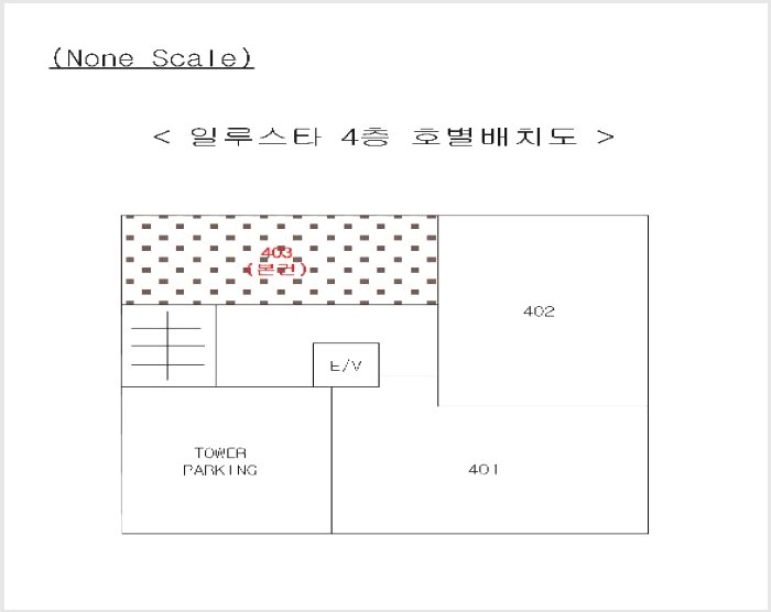 ¿ÀÇǽºÅÚ »çÁø1 | »ç»ó±¸ ±¥¹ýµ¿ 523-10 | 2025Ÿ°æ101240 | ¿ÀÇǽºÅÚ°æ¸Å