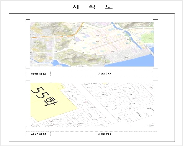 ¿ÀÇǽºÅÚ »çÁø1 | ¸ñÆ÷½Ã »óµ¿ 823-7 | 2025Ÿ°æ51513 | ¿ÀÇǽºÅÚ°æ¸Å