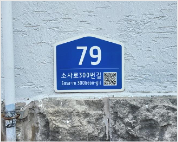 ´Ù¼¼´ë,ºô¶ó »çÁø1 | ºÎõ½Ã ¿ø¹Ì±¸ ¼Ò»çµ¿ | 2025Ÿ°æ34781 | ´Ù¼¼´ë,ºô¶ó°æ¸Å