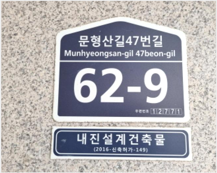 ´Ù¼¼´ë,ºô¶ó »çÁø1 | ±¤Áֽà ½ÅÇöµ¿ 395-24 | 2025Ÿ°æ52327 | ´Ù¼¼´ë,ºô¶ó°æ¸Å