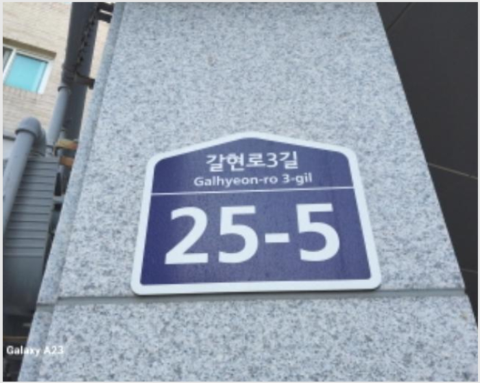 ´Ù¼¼´ë,ºô¶ó »çÁø1 | ÀºÆò±¸ ½Å»çµ¿ 270-53 À¯¼º¾ÆÀ̺ñµðµ¿ | 2024Ÿ°æ62959 | ´Ù¼¼´ë,ºô¶ó°æ¸Å
