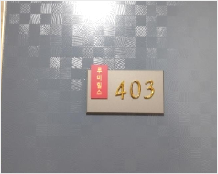 ´Ù¼¼´ë,ºô¶ó »çÁø1 | °¼±¸ Ȱ 153-4 | 2025Ÿ°æ13616 | ´Ù¼¼´ë,ºô¶ó°æ¸Å