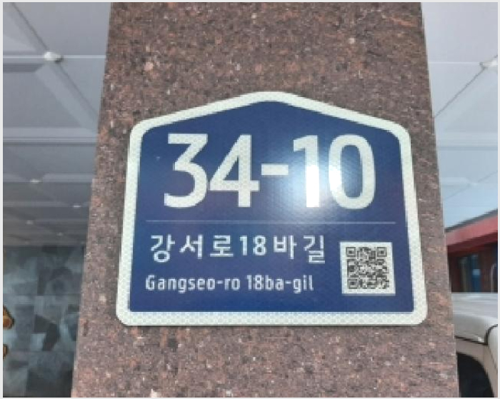 ´Ù¼¼´ë,ºô¶ó »çÁø1 | °¼±¸ Ȱ 153-4 | 2025Ÿ°æ13616 | ´Ù¼¼´ë,ºô¶ó°æ¸Å