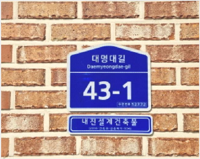 ´Ù¼¼´ë,ºô¶ó »çÁø1 | ±¤Áֽà ´ÉÆòµ¿ 381-10 | 2025Ÿ°æ51825 | ´Ù¼¼´ë,ºô¶ó°æ¸Å